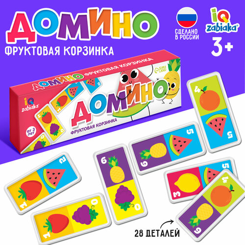 Домино Фруктовая корзинка пластик 28 деталей 311₽