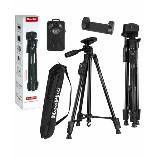 Штатив для мобильного телефона и камеры с держателем 126 см тренога трипод 1550₽