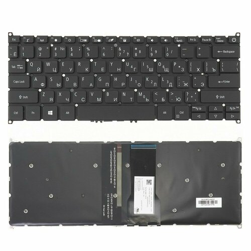 Клавиатура для ноутбука Acer Swift 3 SF314-54, SF314-55, SF314-56 черная без рамки, с подсветкой клавиатура для ноутбука acer nsk aft01