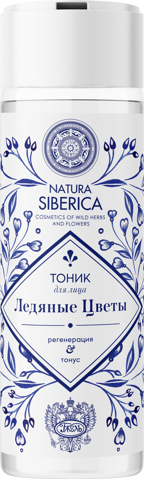 Тоник для лица Natura Siberica Gzel Ледяные цветы