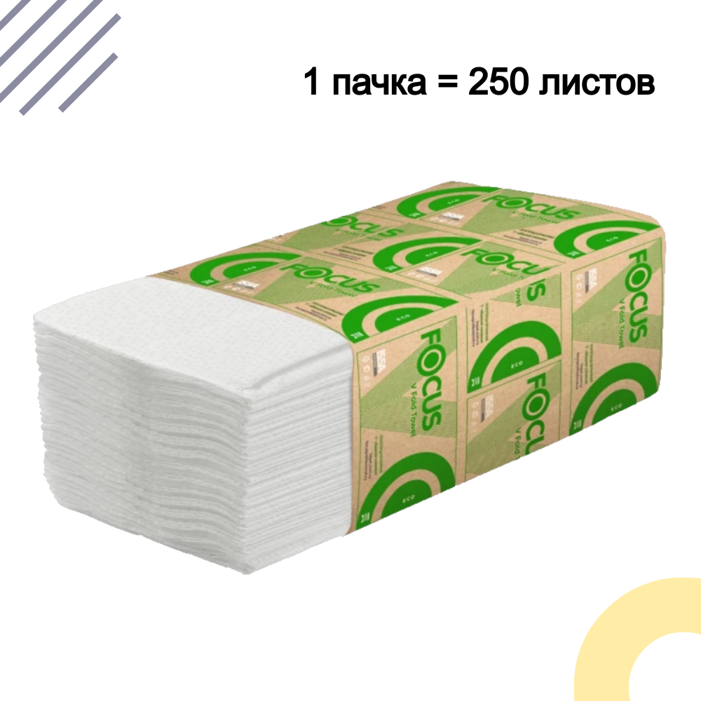 Полотенца бумажные Focus Eco 1-нослойная 250лист. белый (упак.:15шт) (5049976) - фото №6