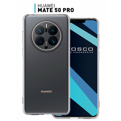 Чехол для Huawei Mate 50 Pro (Хуавей Мате 50 Про) тонкий, накладка с защитой модуля камер, прозрачный ROSCO силиконовый чехол на huawei mate 50 pro хуавей мате 50 про главное фыр фыр