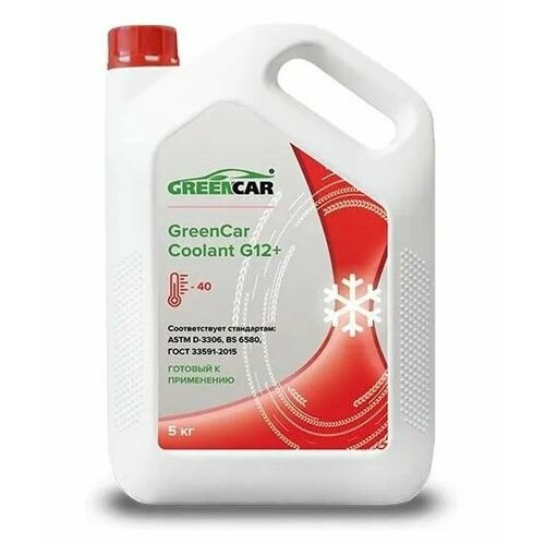 Антифриз Green Car Coolant G12+ 5кг GCC-002