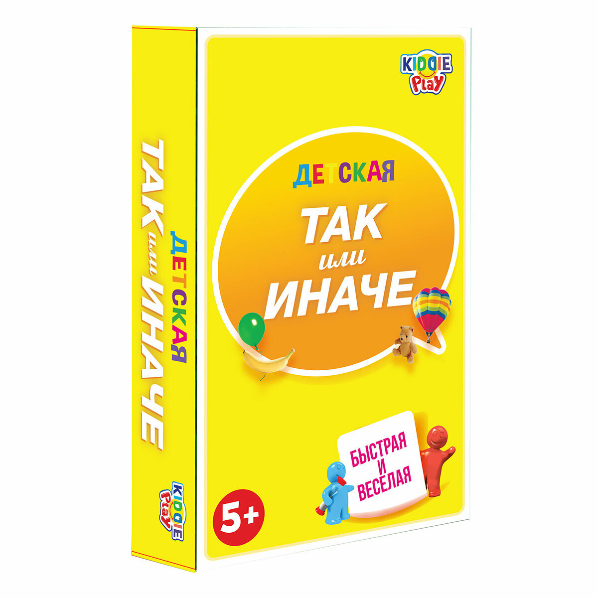 Игра настольная "KiddiePlay" "Так или иначе" детская компактная версия 58791С