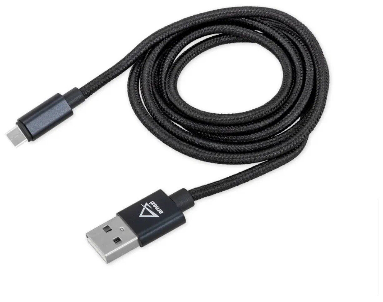 Дата-кабель зарядный USB/Type-C черный 1м. ARNEZI A0605023