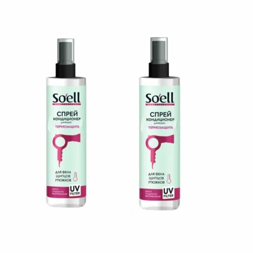 Soell Спрей-кондиционер для волос Professional, термозащитный для сухих и поврежденных волос, 2 шт