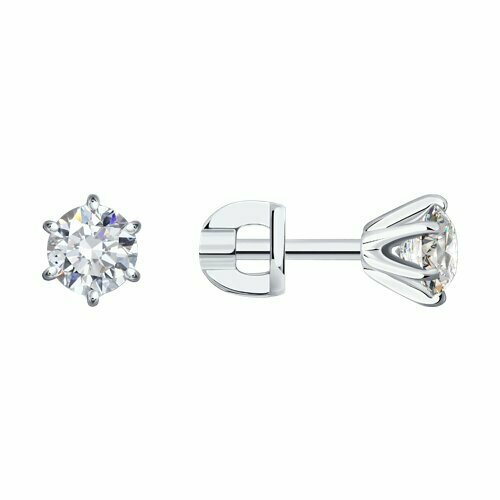 Серьги Diamant online, белое золото, 585 проба, бриллиант, бесцветный