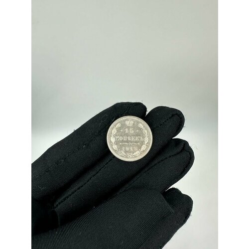 15 копеек 1915 г деньги марки Монета 15 копеек 1915 год Серебро!