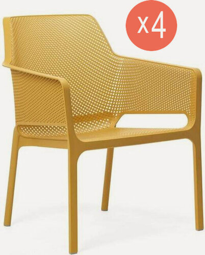 Изображение товара Комплект из 4-х кресел садовых Nardi Net Relax, цвет горчичный