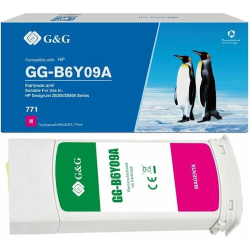 Картридж струйный G&G GG-B6Y09A 771C пурпурный для HP DesignJet Z6200