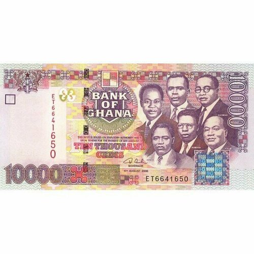 банкнота гана 50 седи 2015 pick 42c k330211 Гана 10000 седи 2006