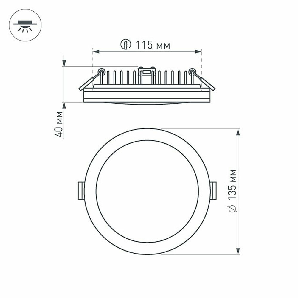 020711 Светодиодная панель LTD-135SOL-20W Day White (Arlight, IP44 Пластик, 3 года)