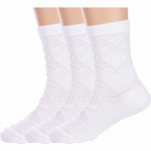 Носки Альтаир 3 пары, размер 22, белый носки альтаир размер 20 22 белый