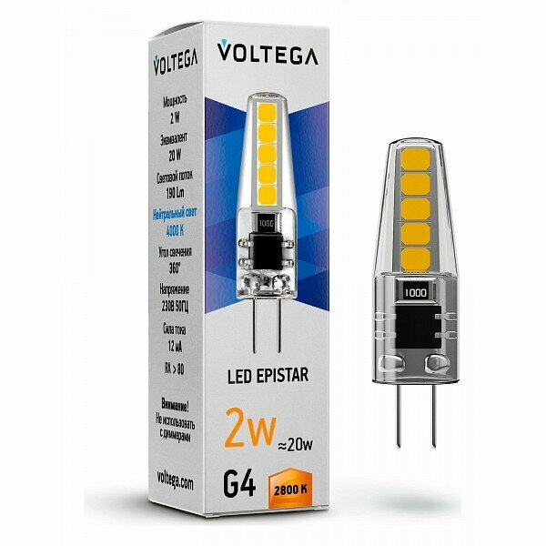 Лампа светодиодная Voltega Simple G4 12В 2Вт 2800K 6983