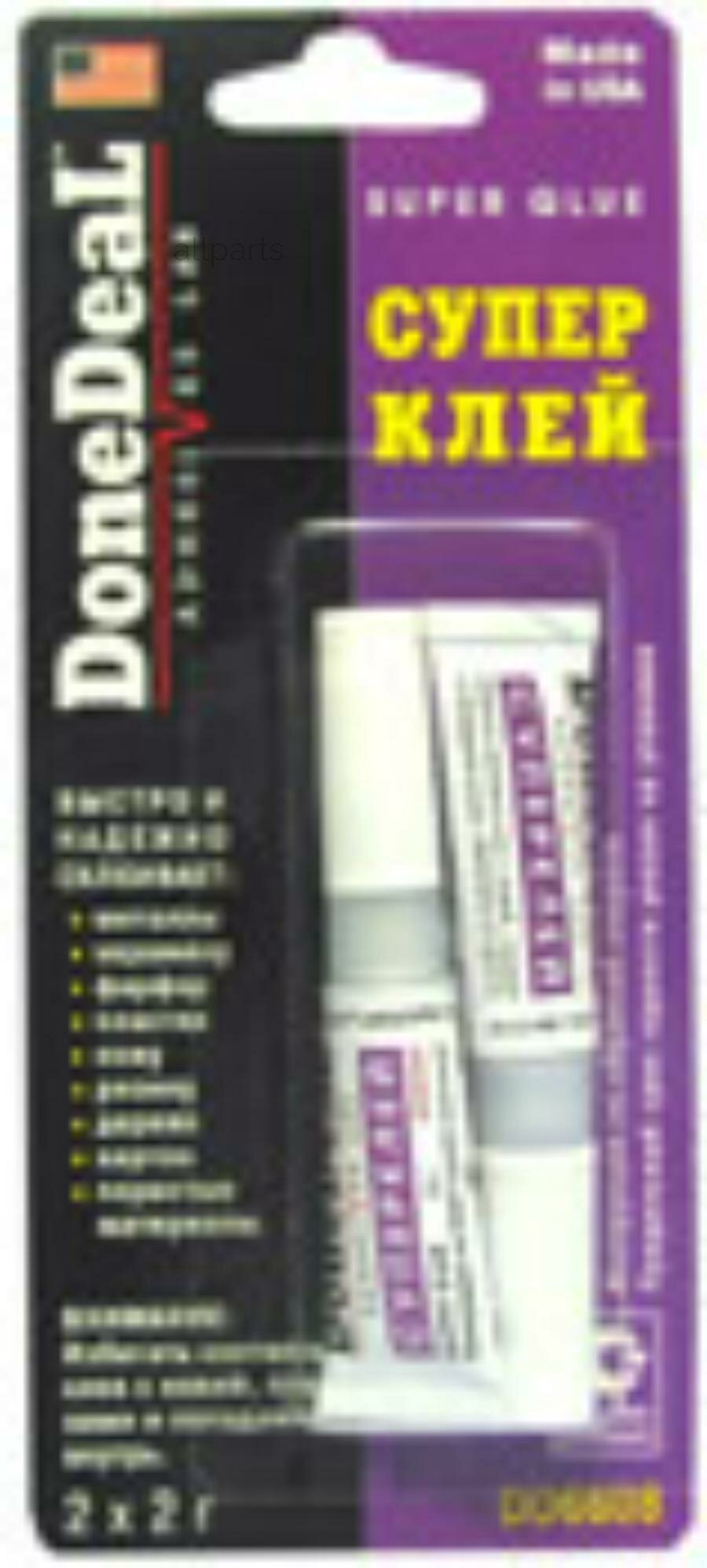 DONEDEAL DD6608 Суперклей 2 x 2 г