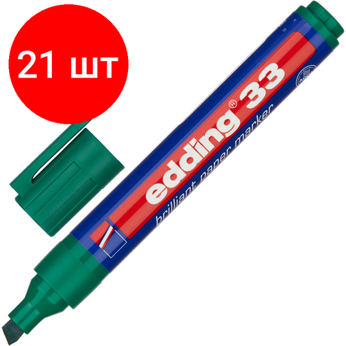 Комплект 21 штук, Маркер перманентный пигментный EDDING E-33/004 зеленый 1.5-3мм скош. након