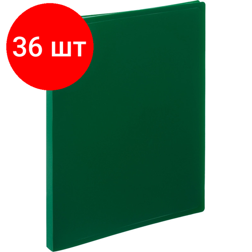 Комплект 36 штук, Папка файловая 20 ATTACHE 055-20Е зеленый комплект 15 штук папка файловая 20 attache 055 20е красный