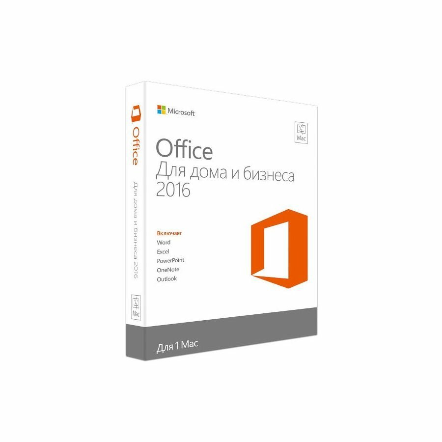 ПО Microsoft Office Mac 2016 для дома и бизнеса [W6F-00820] (Box)