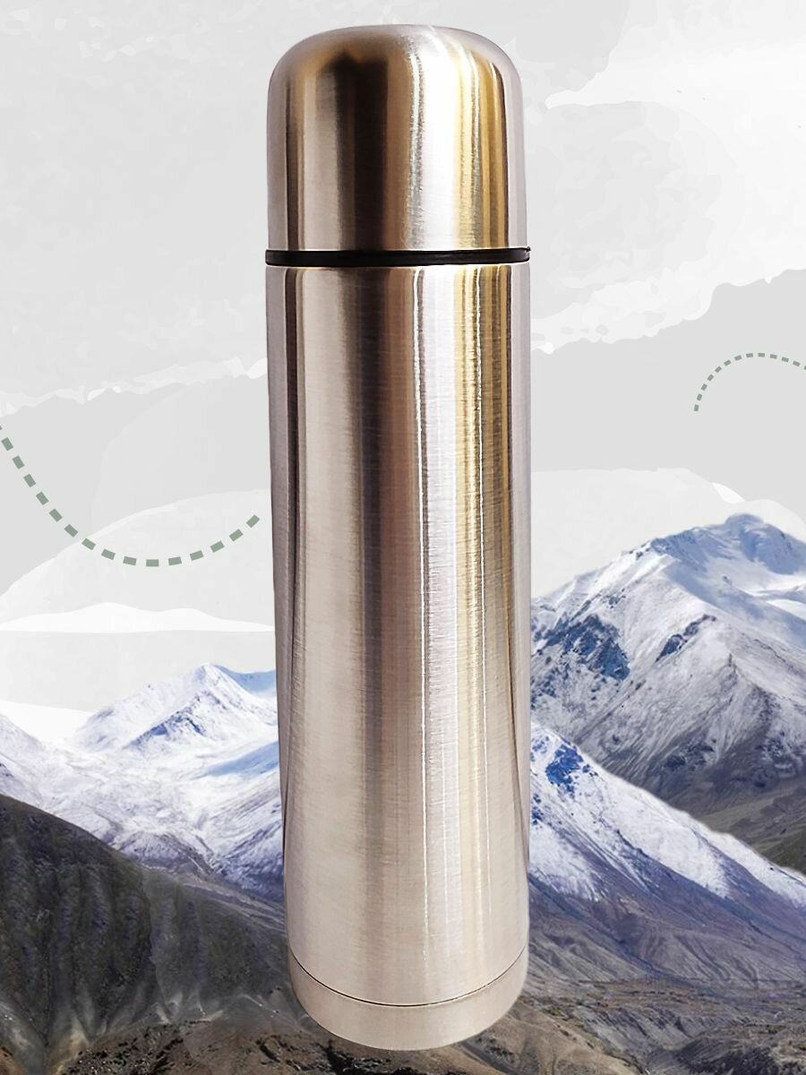 фото Термос для чая и кофе туристический 500 ml