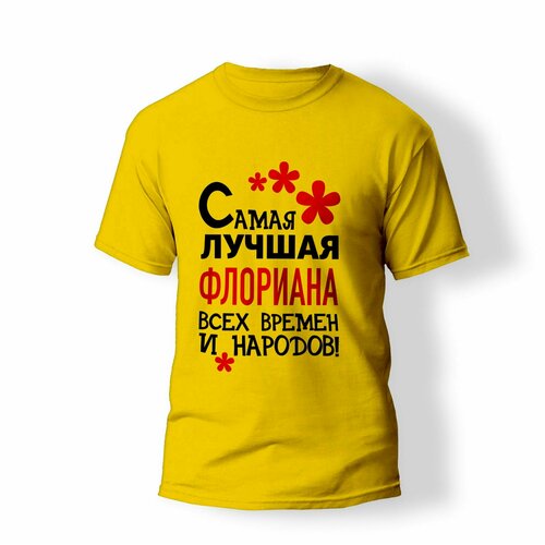 фото Футболка artstyle "самая лучшая флориана всех времен и народов", размер 2xl, желтый без бренда