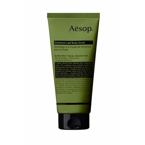 Aesop Geranium Leaf Body Scrub Скраб для тела Стебель бамбукагераньпемза 180 мл 4895₽