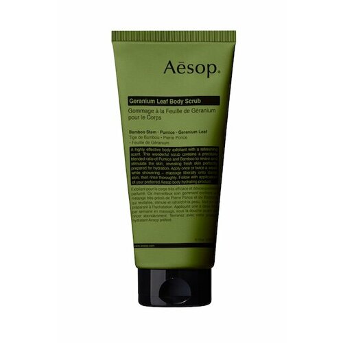 Aesop Geranium Leaf Body Scrub Скраб для тела Стебель бамбука/герань/пемза 180 мл aesop geranium leaf body cleanser