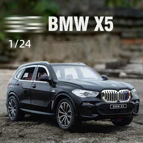 Металлическая модель BMW X5. Машинка игрушечная БМВ Х5 Х5М черный