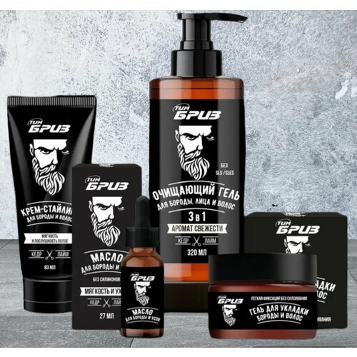 ТИМ бриз. Набор для бороды и волос мужской.