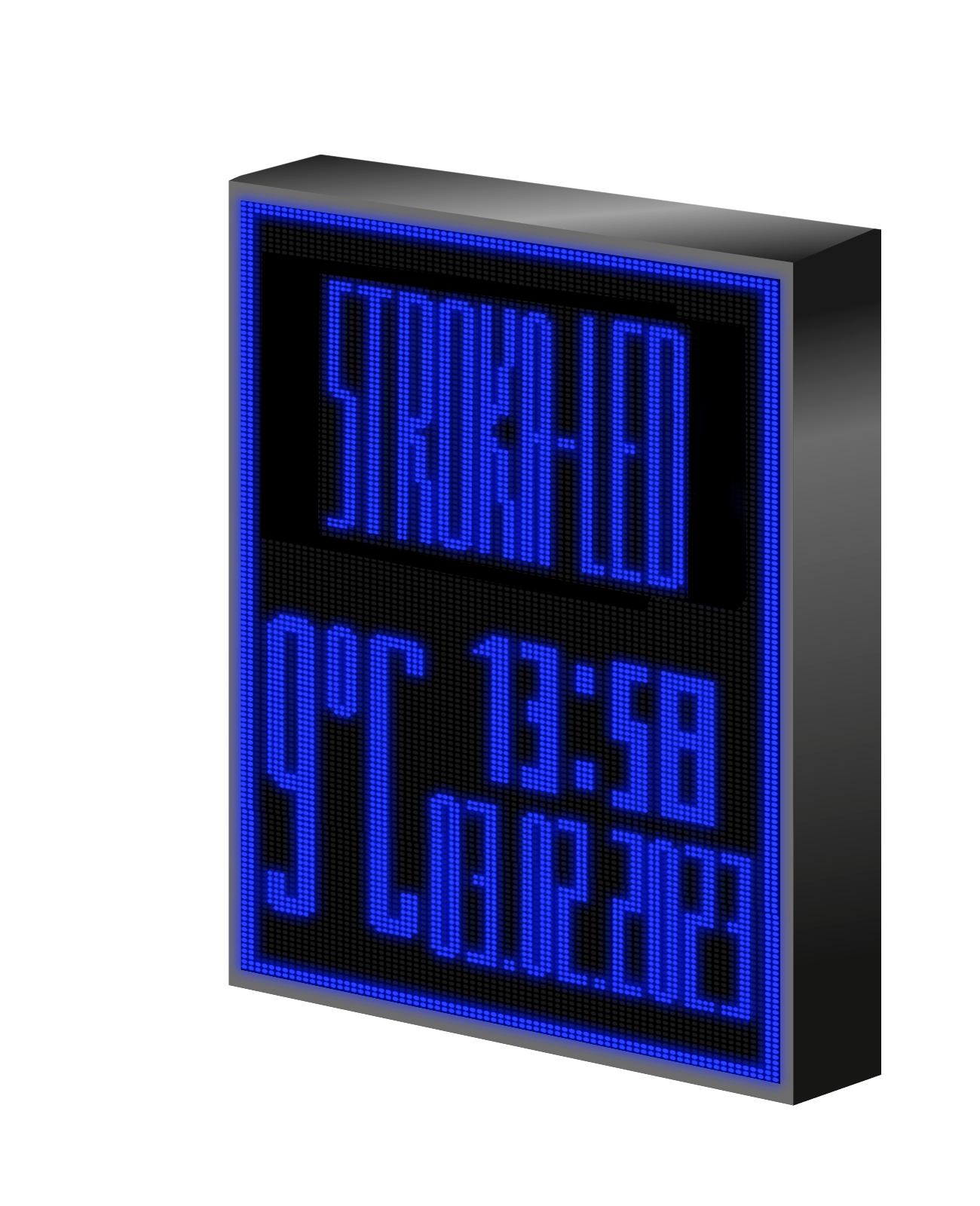 Бегущая строка/ Led /рекламная вывеска/ панель/37х53см — фото 1