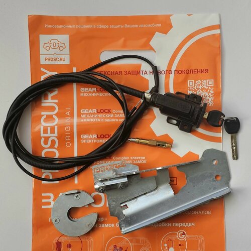 Механический блокиратор КПП Mazda 6 (III, 2012-), CX-5 (III, 2012-), CX-9 (II, 2016-) 2.0, 2.5 (6АКПП) PROSECURITY