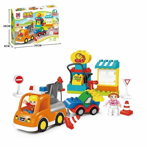 Конструктор KIDS HOME TOYS Заправочная станция, 38 деталей (188-80)