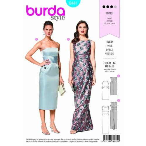 Выкройка Burda 6441 - Платье