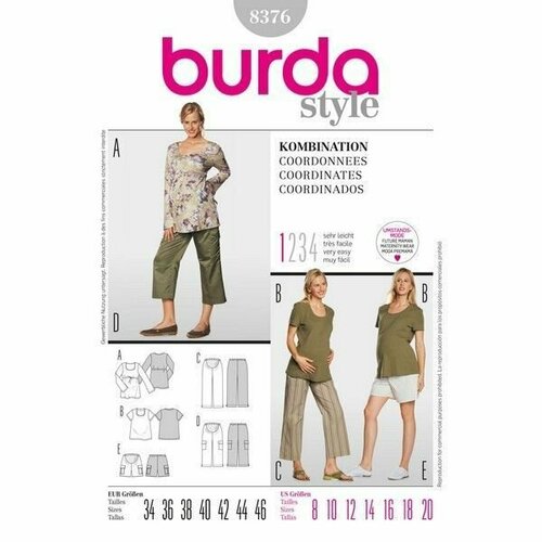 Выкройка Burda 8376-Блуза, Брюки 