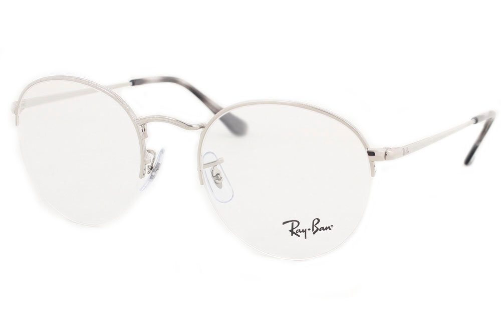 Ray-Ban RX 3947V 2501