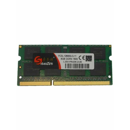 DDR3L Saniter 1x8Gb 1600MHz SO-DIMM 189000₽