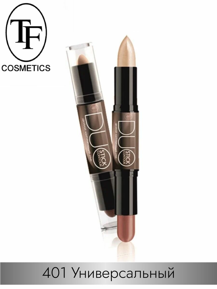 Стик двойной контурирующий Duo Contour Stick - 401