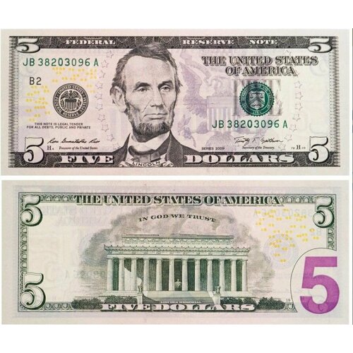 Счастливая банкнота 5 долларов UNC. (год случайный). На удачу (Банкнота)