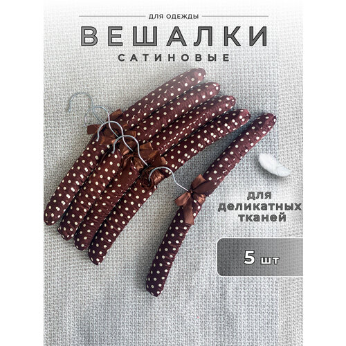 белый, коричневый