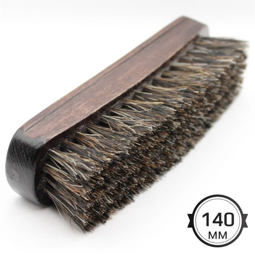 Щетка для Обуви 140мм Натуральная щетина Россия ГОСТ четырехрядная размер щетки 140х38х40 мм из конского волоса обувная для крема