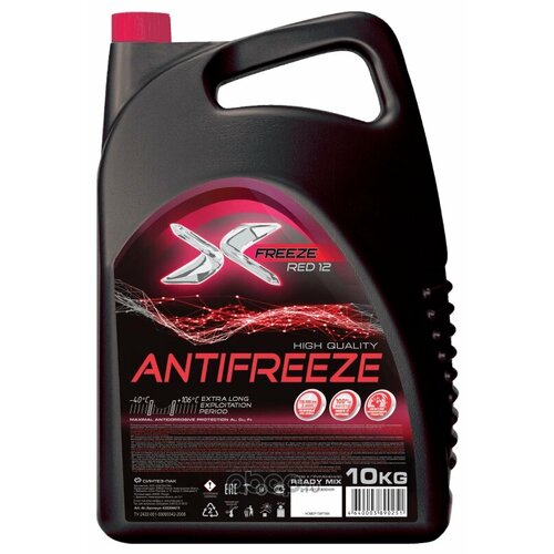 Антифриз X-FREEZE RED G11 готовый -40 красный 10 кг 430206075