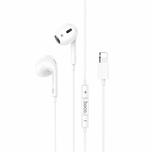 Наушники разъем Lightning для iPГарнитура Lightning наушники вкладыши белые 79000₽