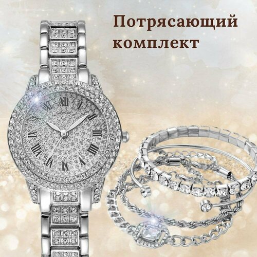 фото Наручные часы, серебряный beauty golik