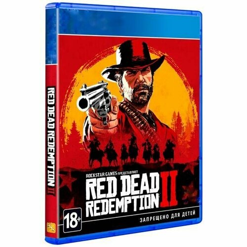 Видеоигра Red Dead Redemption 2 PS4/PS5 Издание на диске, русский язык. ps4 игра take two red dead redemption 2