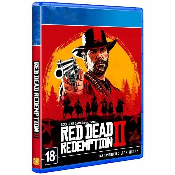 Видеоигра Red Dead Redemption 2 PS4/PS5 Издание на диске, русский язык.