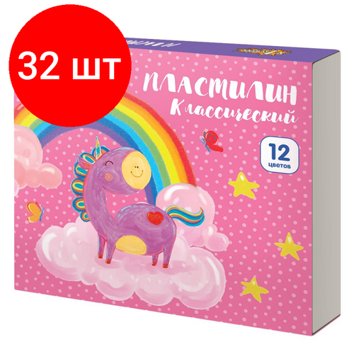 Комплект 32 наб, Пластилин №1 School Волшебный единорог 12 цв/наб, 15 г, со стеком