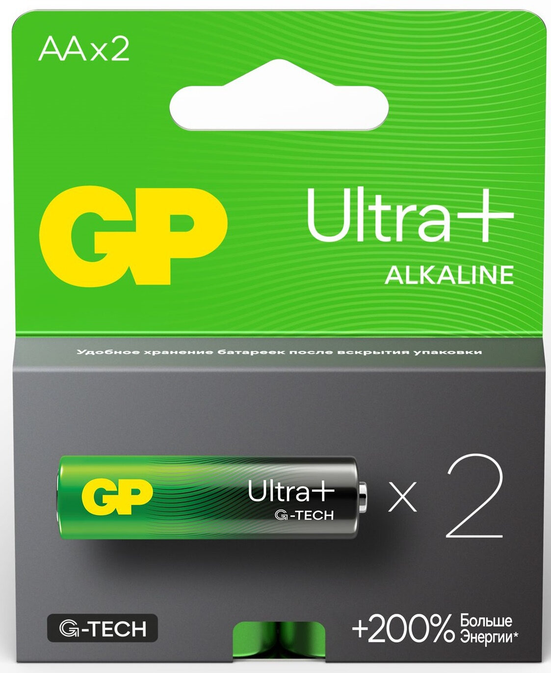 Батарея GP Ultra Plus Alkaline 15AUPA21-2CRSB2 AA (2шт) блистер