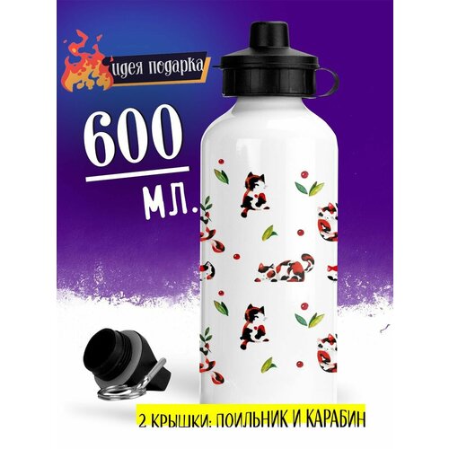 фото Спортивная бутылка для воды котики с листиками и ягодами luzimuzi