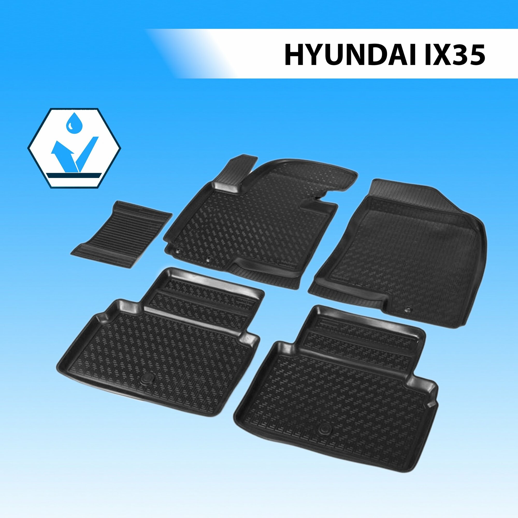 Комплект ковриков в салон RIVAL 12304001 для Hyundai ix35 Citroen C4 2010-2015 г. 5 шт.