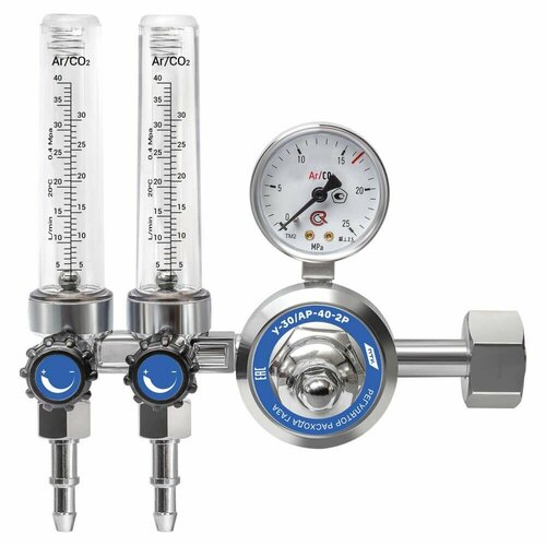 Регулятор расхода газа У-30/АР-40-2Р регулятор расхода газа у 30 ар 40 п 01 2р 220v