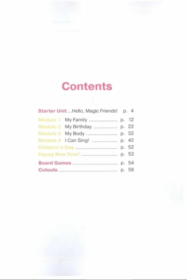 Starlight. Workbook. Английский язык. Рабочая тетрадь. 2 класс. В 2-х частях. Учебное пособие для общеобразовательных организаций и школ с углубленным изучением английского языка (+ наклейки) (Комплек - фото №11